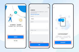 imtoken2.0下载ios